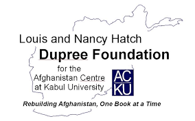 Louis and Nancy Hatch Dupree Foundation